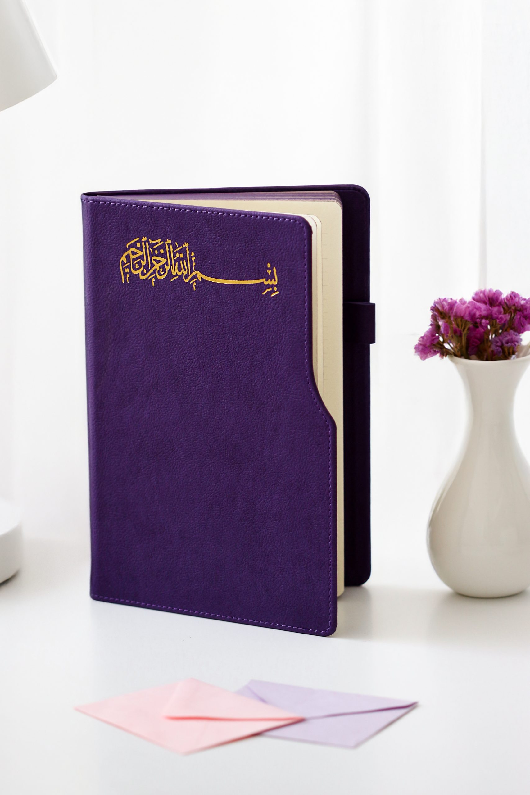 Mor Bismillah Deri Defter